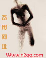 低音炮重低音